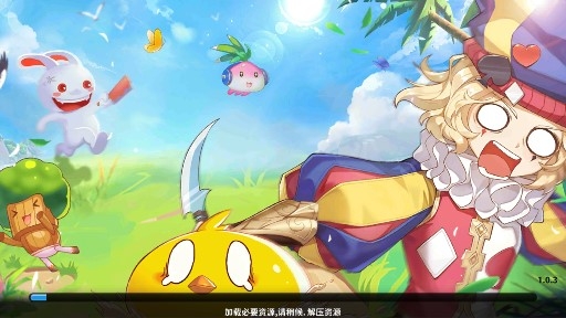 賽爾特大陸手游官方版