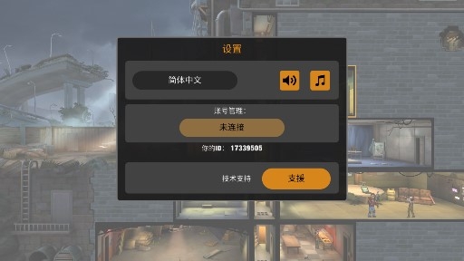 Zero City零城市一擊必殺最新版