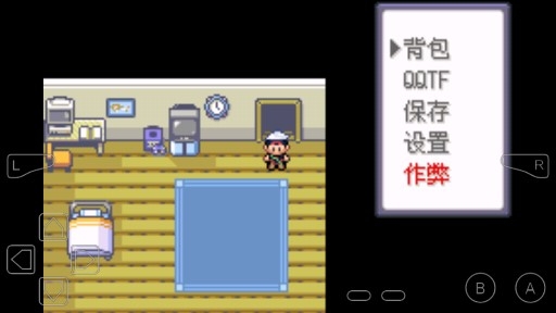 口袋妖怪日之石金手指版 口袋妖怪日之石金手指版