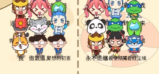 燒腦大挑戰(zhàn)游戲最新版
