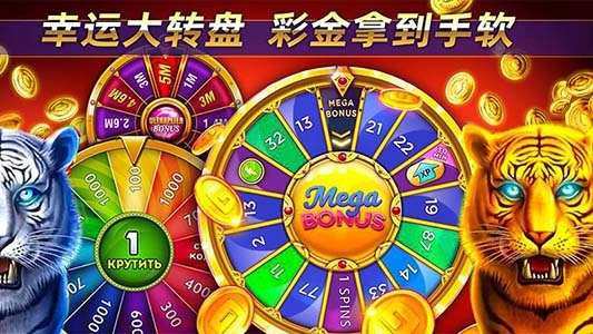 海盜船捕魚游戲官方版