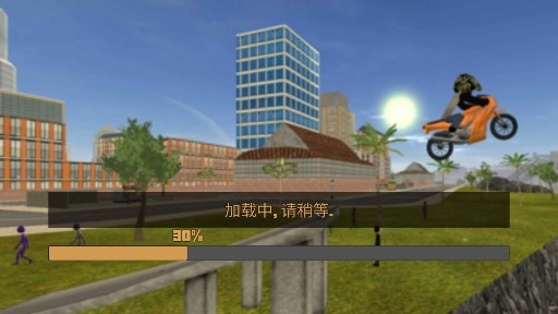 火柴人蜘蛛俠英雄2內(nèi)購免費(fèi)版 火柴人蜘蛛俠英雄2內(nèi)購免費(fèi)版