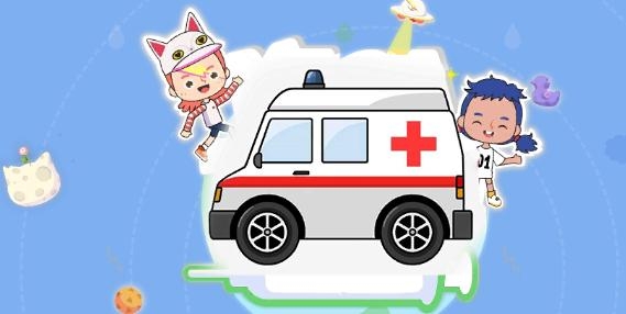 我的超級醫(yī)生最新版