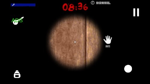 In Fear恐懼中逃離無限電量版