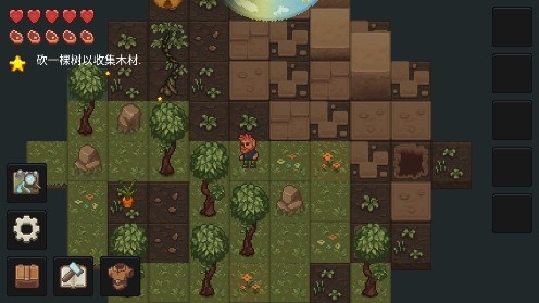 PixelTerra像素泰拉中文版內(nèi)購版