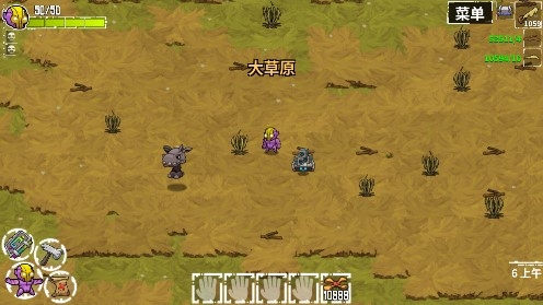 崩潰大陸完美存檔版
