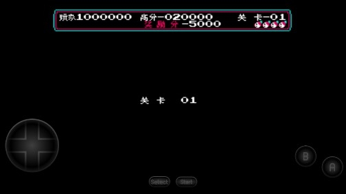 馬戲團(tuán)經(jīng)典游戲手機版