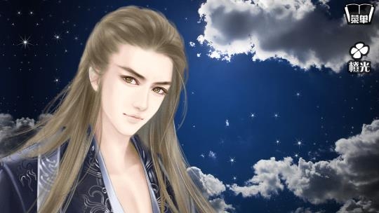遇龍橙光游戲完結(jié)版