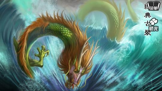 遇龍橙光游戲完結(jié)版