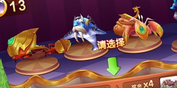 手心捕魚官方版