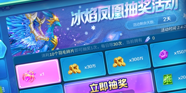 手心捕魚官方版