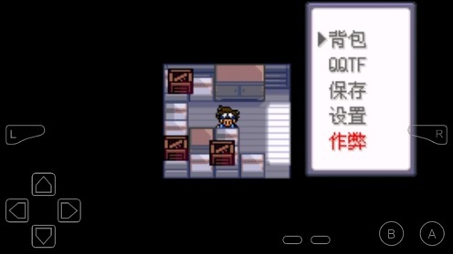 口袋妖怪數(shù)碼暴龍金手指版