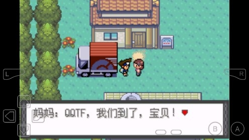 口袋妖怪數(shù)碼暴龍金手指版