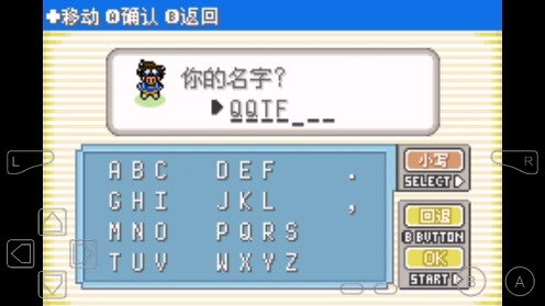 口袋妖怪數(shù)碼暴龍金手指版