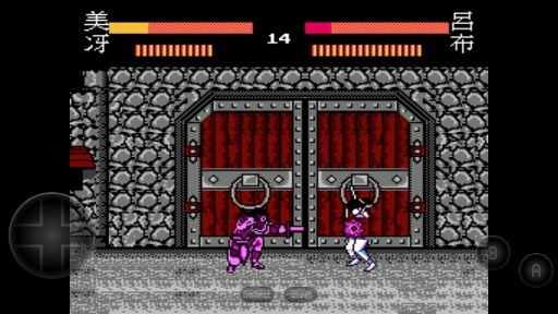 三國志群雄爭霸手機版 三國志群雄爭霸手機版