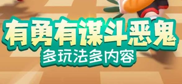 捉住你了少年手游安卓版