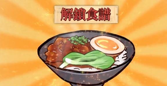 經(jīng)營模擬器游戲手機(jī)版