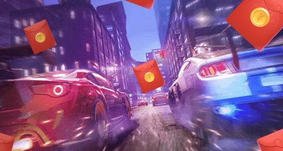 老司機(jī)飆車紅包版
