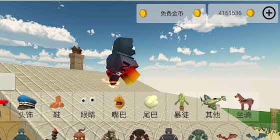 雞槍漢化版