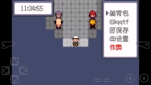 口袋妖怪究極綠寶石4bvgc金手指版