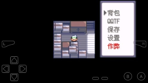 口袋妖怪最強進化4.2金手指版