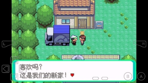 口袋妖怪最強進化4.2金手指版