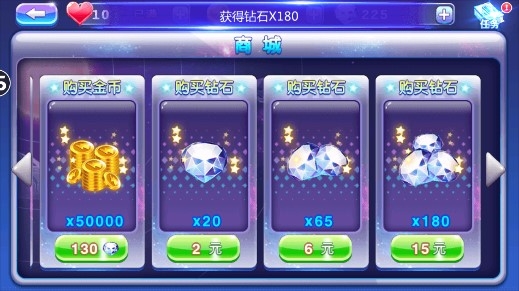 奧特曼酷跑急速超人內(nèi)購免費版