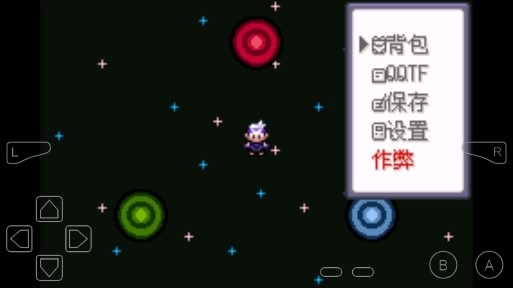 口袋妖怪漆黑的魅影5.0ex金手指版