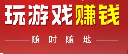 健身貓紅包版