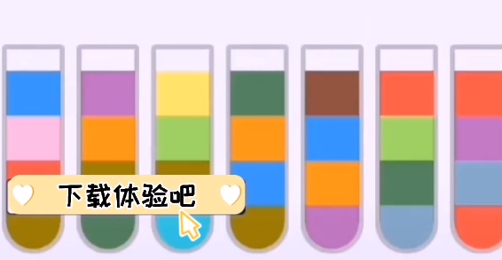 我畫(huà)畫(huà)特牛游戲手機(jī)版