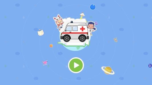 米加小鎮(zhèn)診所游戲最新版