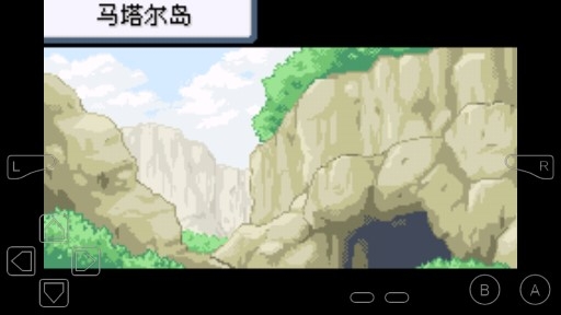 口袋妖怪無名3.43金手指版 口袋妖怪無名3.43金手指版