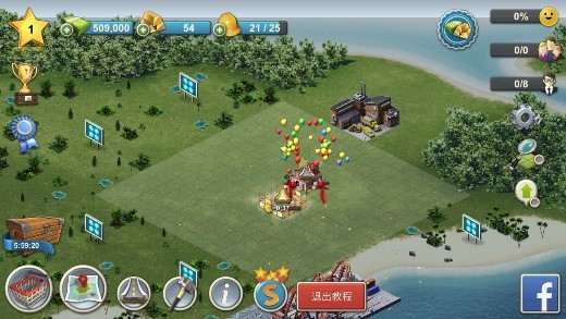 City Island 4 Sim Tycoon城市島嶼4不減反增版
