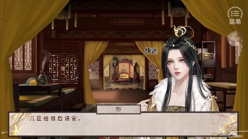 鳳尊金手指版
