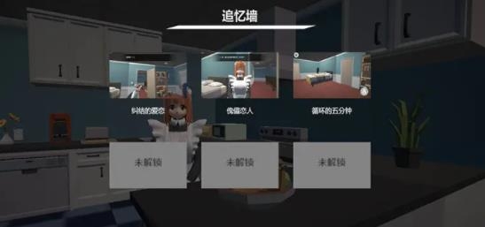 小艾手游最新版