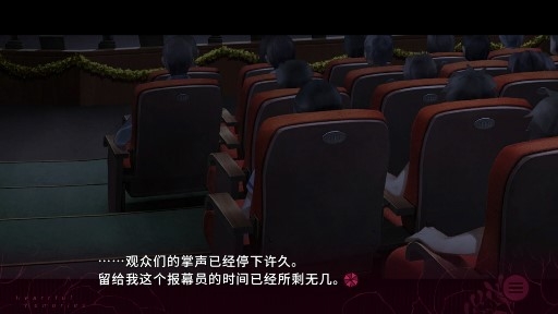 三色繪戀s完整版