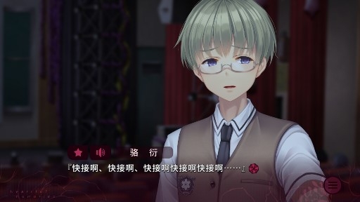 三色繪戀s完整版