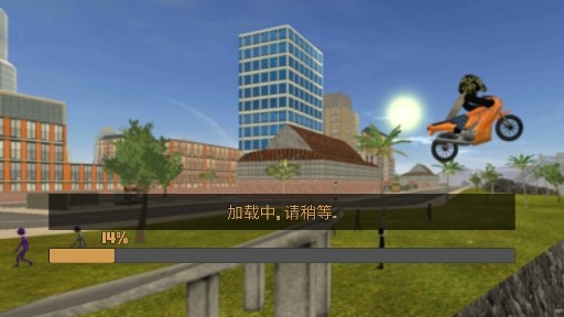 火柴蜘蛛俠英雄2內(nèi)購版