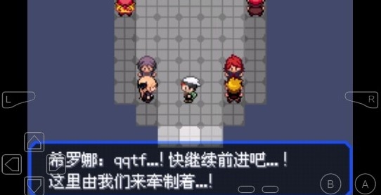 口袋妖怪戰(zhàn)神版金手指版