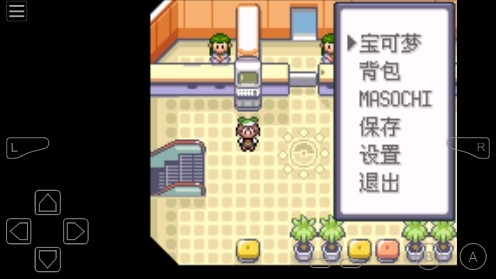 口袋妖怪節(jié)操傳奇手機(jī)版