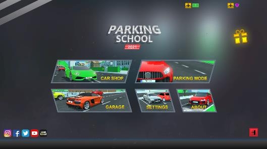 停車學(xué)校2021游戲安卓版