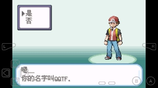 口袋妖怪超皮金手指版