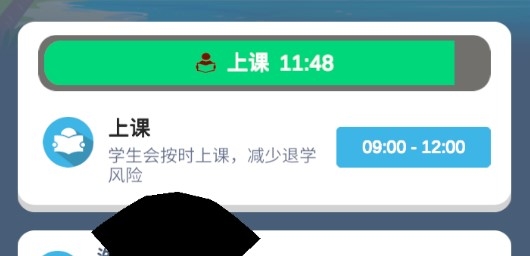 報告二營長金幣不減反增版