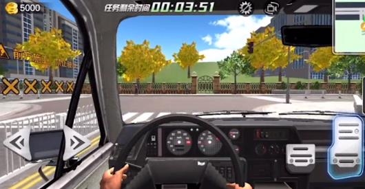 遨游中國模擬器手機版