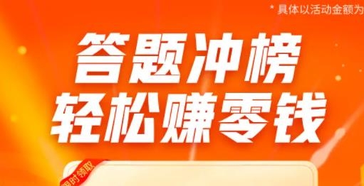 附近紅包群紅包版 附近紅包群紅包版