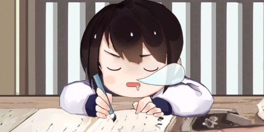 我的重生無限體力版