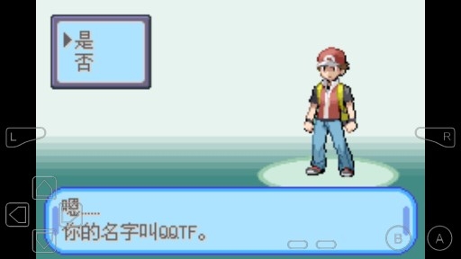 口袋妖怪特別篇藍金手指版