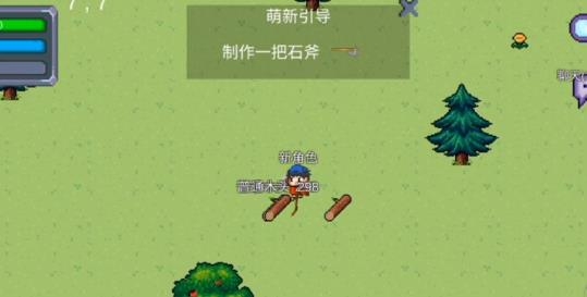 怪物狂潮游戲官方版