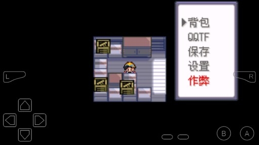 口袋妖怪夜之祭靈歌圣炎金手指版