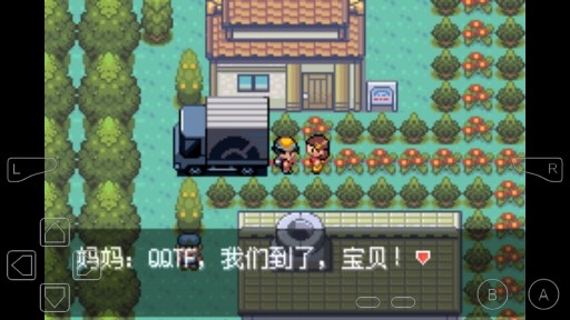 口袋妖怪夜之祭靈歌圣炎金手指版